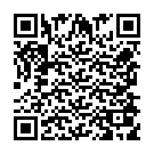 QR Code สำหรับหมายเลขโทรศัพท์ +256780199796