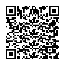 Código QR para número de teléfono +256780199812