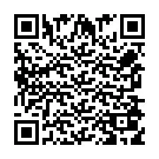 QR-code voor telefoonnummer +256780199813