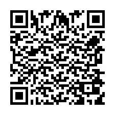 QR Code สำหรับหมายเลขโทรศัพท์ +256780199856