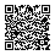 QR Code สำหรับหมายเลขโทรศัพท์ +256780199896