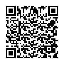 QR-code voor telefoonnummer +256780199926