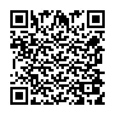 QR код за телефонен номер +256780199952