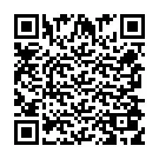 QR Code pour le numéro de téléphone +256780199982