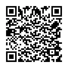 QR Code for Phone number +256780199993