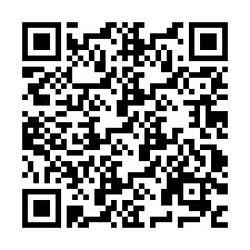 QR Code pour le numéro de téléphone +256780200016