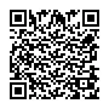 QR Code สำหรับหมายเลขโทรศัพท์ +256780200046