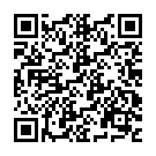 QR Code สำหรับหมายเลขโทรศัพท์ +256780200147