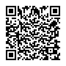 QR Code สำหรับหมายเลขโทรศัพท์ +256780200152