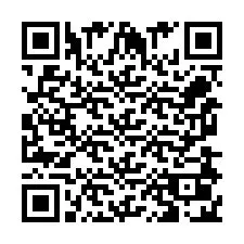 QR Code pour le numéro de téléphone +256780200155