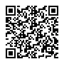 电话号码二维码 +256780200205