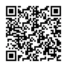 电话号码二维码 +256780200233