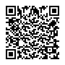 QR Code for Phone number +256780200252