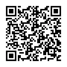 QR Code for Phone number +256780200333