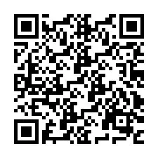 电话号码二维码 +256780200344