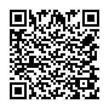电话号码二维码 +256780200393