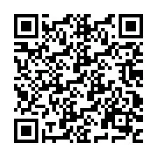 电话号码二维码 +256780200456
