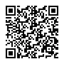 QR Code pour le numéro de téléphone +256780200531