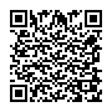 QR Code สำหรับหมายเลขโทรศัพท์ +256780200542