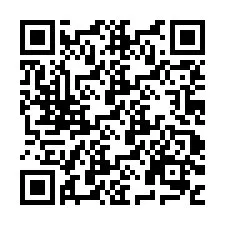 QR Code pour le numéro de téléphone +256780200544