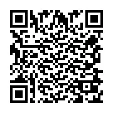 电话号码二维码 +256780200722