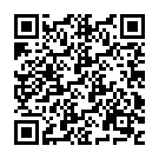 QR Code for Phone number +256780200723