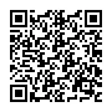 电话号码二维码 +256780200804