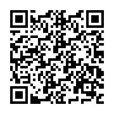 QR Code for Phone number +256780200905