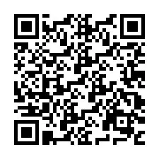 QR Code for Phone number +256780201177
