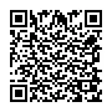 电话号码二维码 +256780201206