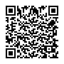电话号码二维码 +256780201246