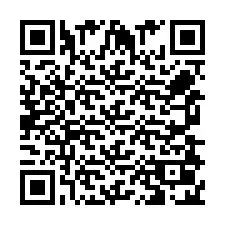 电话号码二维码 +256780201303