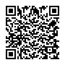 QR kód a telefonszámhoz +256780201382