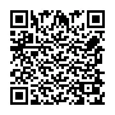 QR Code สำหรับหมายเลขโทรศัพท์ +256780201647