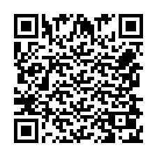 QR Code pour le numéro de téléphone +256780201677