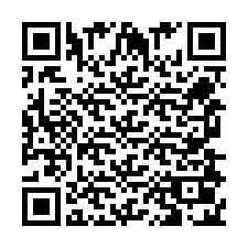 QR Code สำหรับหมายเลขโทรศัพท์ +256780201742