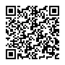 电话号码二维码 +256780201767