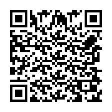 QR kód a telefonszámhoz +256780201847