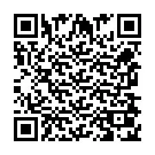 QR Code pour le numéro de téléphone +256780201852