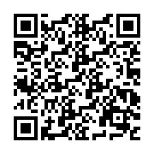 QR-код для номера телефона +256780201985