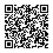 QR Code pour le numéro de téléphone +256780202004