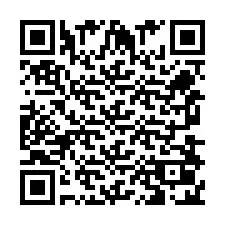 QR Code pour le numéro de téléphone +256780202012