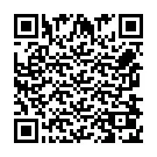 QR Code pour le numéro de téléphone +256780202057