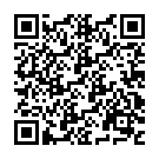 QR Code pour le numéro de téléphone +256780202071