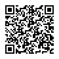 QR Code สำหรับหมายเลขโทรศัพท์ +256780202142