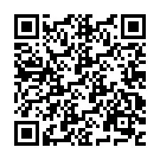 QR Code pour le numéro de téléphone +256780202177