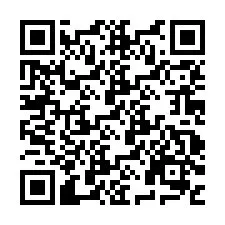 QR-код для номера телефона +256780202196