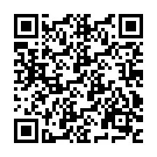 QR Code pour le numéro de téléphone +256780202234