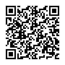 QR Code for Phone number +256780202332