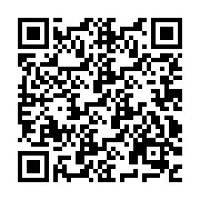 QR Code for Phone number +256780202373